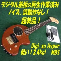 ■■DIGI-ZO HYPER COB デジタル基板の再生作業済み　美品! □□超美品 DIGI-ZO HYPER COB デジタル基板の再生作業済み！ - メルカリ