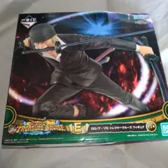 ゾロ　E賞フィギュア　トレジャークルーズ　ワンピース　一番くじ