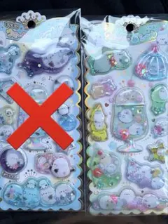 tkms*様 リクエスト 2点 まとめ商品