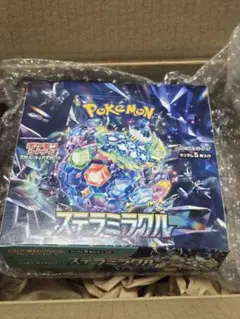 ポケモンカードゲーム ステラミラクル ボックス　未開封　シュリンクなし