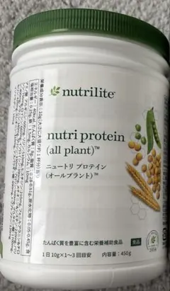 guricoima様 リクエスト 2点 まとめ商品