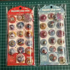サンリオカプセルポップシール クロミ 日焼けキティ 2枚セット