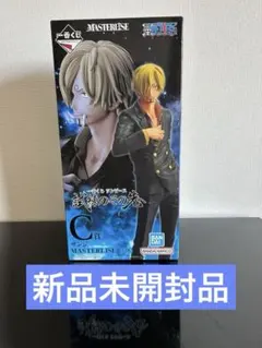 ワンピース 試練その先 一番くじ 3点セット＋おまけ付き