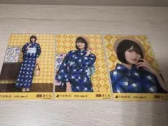 乃木坂46 遠藤さくら 生写真 2026浴衣 3種コンプ - メルカリ