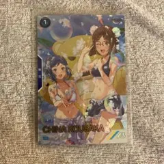 2026年最新】アーセナルベース パラレル チナの人気アイテム - メルカリ