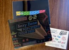 Sexy Zone POP×STEP!! TOUR 2020 [初回限定盤]
