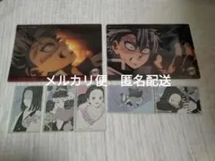 鬼滅の刃　まとめ売り