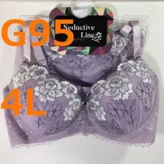 【G95/4L】ブラ・ショーツセット★2点以上で各200円引き★50319011のサムネイル