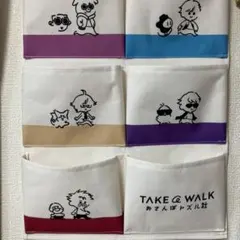 おさんぽドズル社　ウォールポケット　しまむら　ドズル社のサムネイル