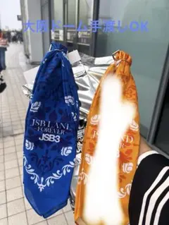 ☆ メルカリ便！即購入⭕️ 三代目JSB 登坂広臣バンダナキーチェーン