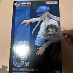 ハンターハンター一番くじ　C賞カイト+おまけ
