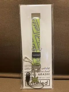 えみこ様 リクエスト 2点 まとめ商品