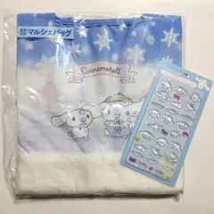 シナモロール マルシェバッグとオマケ付き(ボンボンドロップ風シール)