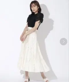And coutureフレアスカート レディース
