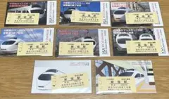 希少】小田急ロマンスカー VSE 定期運行終了 記念入場券 8枚セット