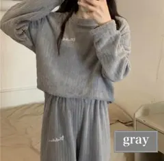 ルームウェア グレー パジャマ 上下セット もこもこ 秋冬 フリース 部屋着