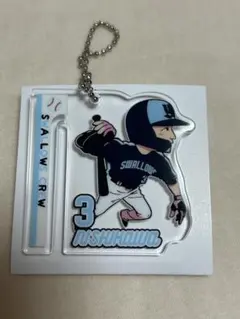 ヤクルトスワローズ　西川遙輝選手　グラスマーカー　キーホルダー