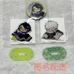 叢雲カゲツ 伊波ライ Dytica スイパラ アクスタ 缶バッジ