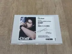 Straykids レモンスカッシュ缶 ラベル giant 黒衣装 リノ サイン