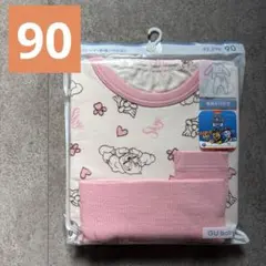 【即時発送】新品　GU カンタンパジャマ　パウパトロール　ピンク　90cm