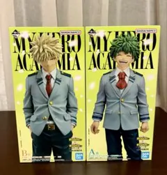 【即日発送】僕のヒーローアカデミア 一番くじA賞B賞2体セット