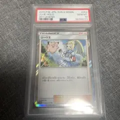 PSA10トールギス#006 LEGEND RARE+8196 - メルカリ
