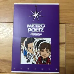 ♡新品未使用♡ 三代目JSOULBROTHERS ステッカー