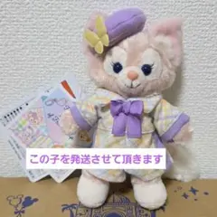 つばめ様 リクエスト 2点 まとめ商品