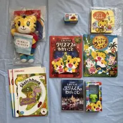 しまじろう 知育玩具 セット パペット トミカ DVD 絵本　CDセット