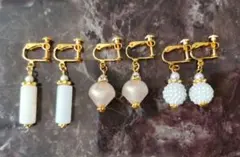 ★未使用★イヤリング3点セット★最終お値下げ品★