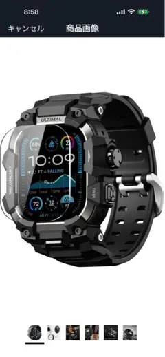 ★ULTIMAL コンパチブル AppleWatchultraブラック 試着のみ