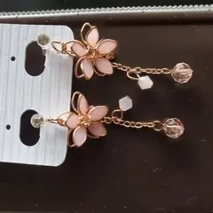 Item thumbnail for item d0db2c3b-2851-4658-b44b-712806cfd530