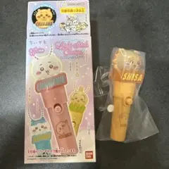 치이카와 라이트 스틱 매력 시사