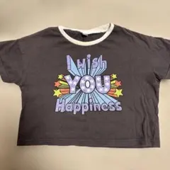 Item thumbnail for item 5f9732c1-c4ab-4abf-a234-4bb268a6e257