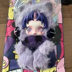 SKULLPANDA My Little Pony Twilight