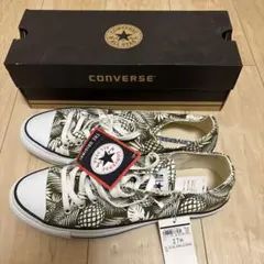 コンバース　オールスター　パイナップル