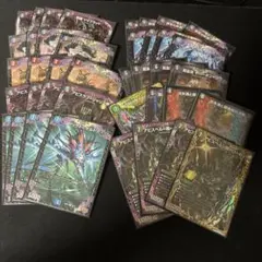デュエルマスターズ 黒緑アビス ドキ強 強化デッキ ジャヴェール