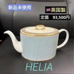 ☆7月限定価格［新品］Wedgwood ☆HELIAヘリア☆2人用ディナーセット