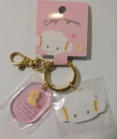 こぎみゅん アクリルキーホルダー
