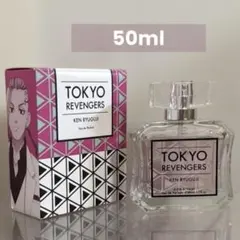 東京リベンジャーズ オードパルファム 龍宮寺堅 50ml