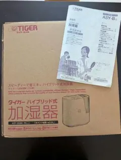 TIGER　加湿器　ハイブリッド式のサムネイル