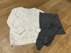 MoonTan ルームウェア　ホワイトカーディガンとグレーのレギンスセット