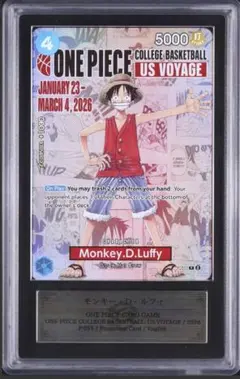 PSA10】バスケ モンキー D ルフィ ワンピースカード 大学 USA - メルカリ