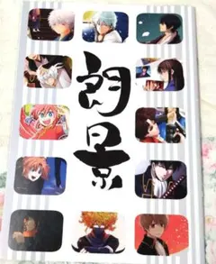 Item thumbnail for item 993c6221-d330-4e65-ab4e-f563f9015e33