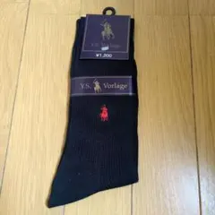 Y.S. Vorlage ブラックソックス