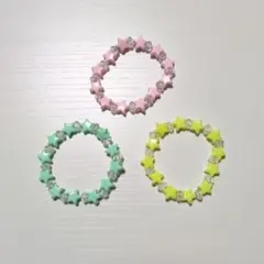 ハンドメイド　星型ビーズブレスレット3個セット　ピンク、緑、黄色