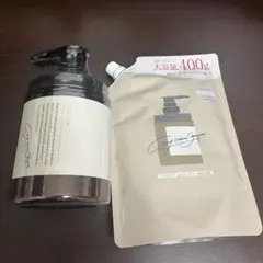 cocone クレイクリームシャンプーME380g+詰め替え用400g 期限間近