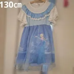 マジョリカ　ワンピース　130㎝ アナ雪　ディズニー
