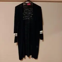 女のコ　ロング　カーディガン　160cm