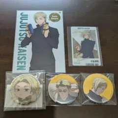 呪術廻戦 七海 まとめ売り